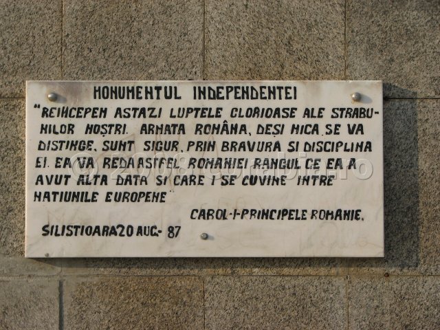 014 placa memoriala monument silistoara