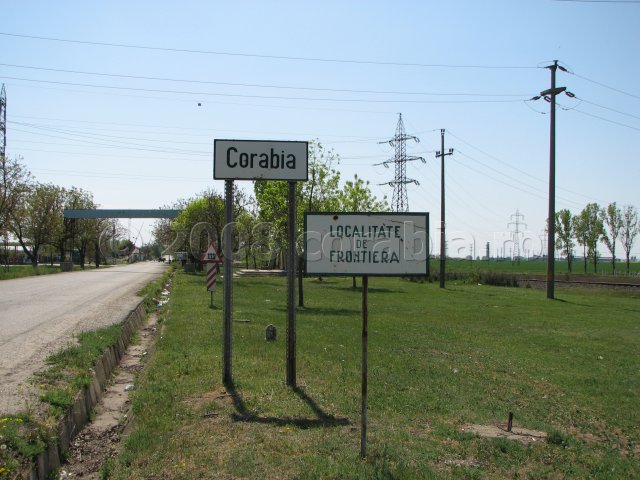 016 intrare corabia visina