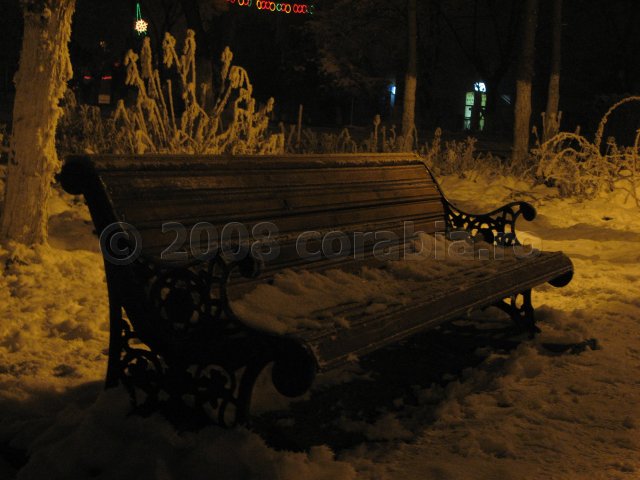 banca monument centru