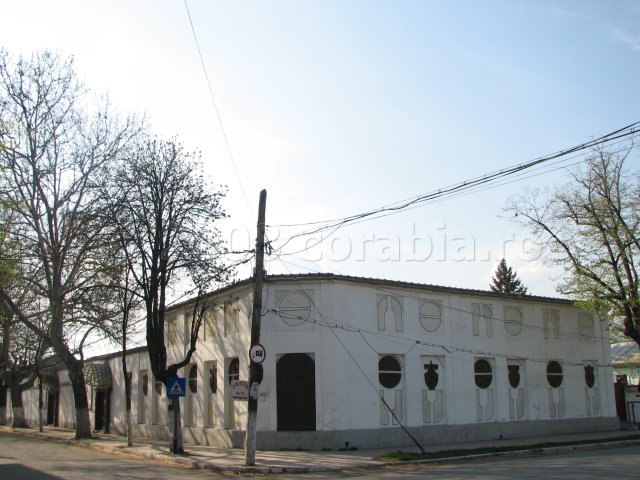 gradina de vara