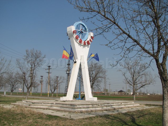 timona intrare corabia